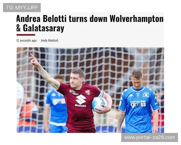 前英超裁判评土超涉赌：监管需跨国合作